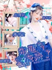 全体面光一件不剩